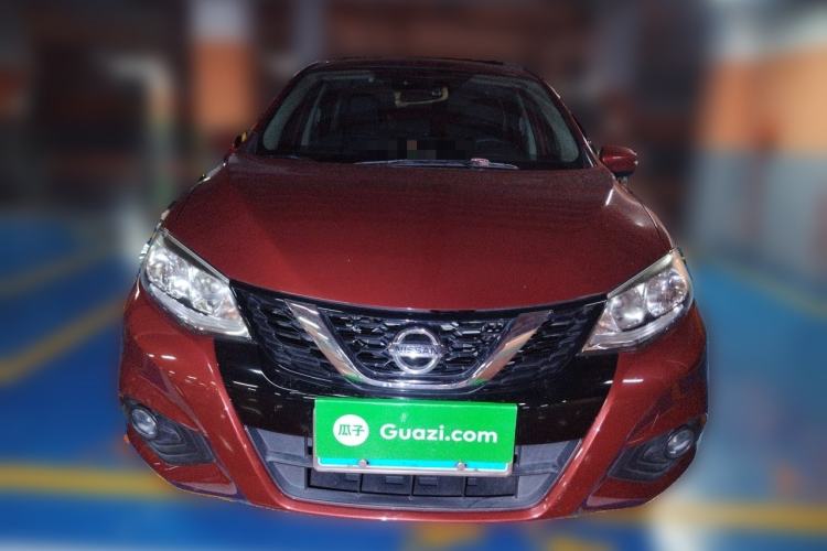 Used Nissan Tiida 2016 1.6L CVT Smart Drive Edition Front