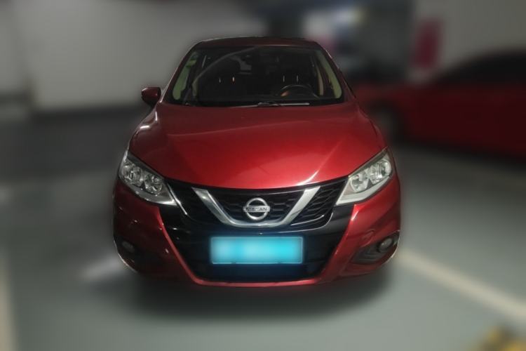 Used Nissan Tiida 2016 1.6L CVT Smart Drive Edition Front