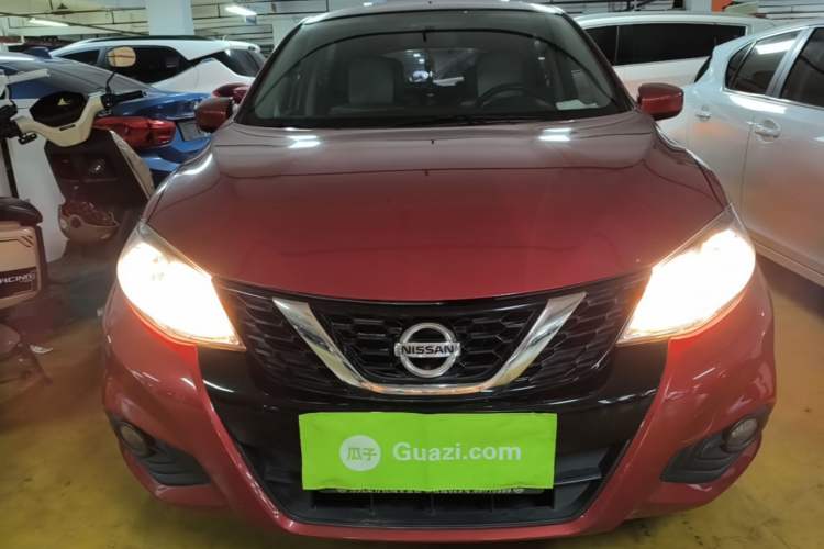 Used Nissan Tiida 2016 1.6L CVT Cool Dynamic Edition Front