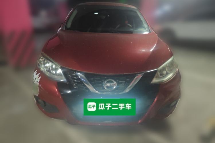 Used Nissan Tiida 2016 1.6L CVT Cool Dynamic Edition Front