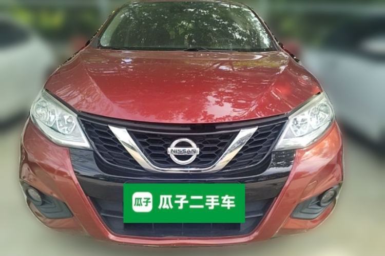 Used Nissan Tiida 2016 1.6L CVT Smart Drive Edition Front