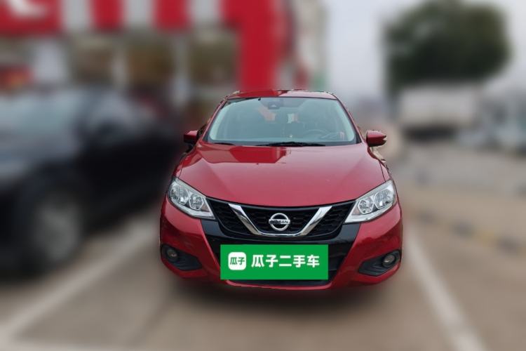 Used Nissan Tiida 2016 1.6L CVT Smart Drive Edition Front
