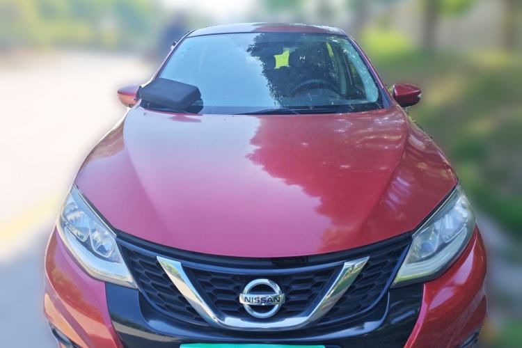 Used Nissan Tiida 2016 1.6L CVT Smart Drive Edition Front