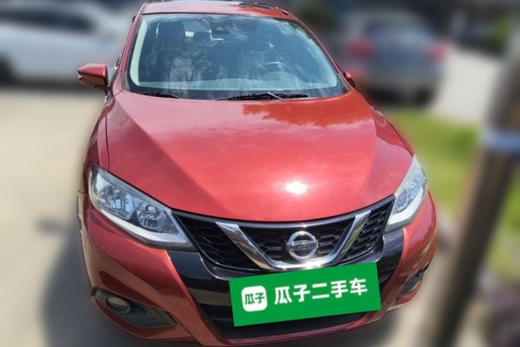 Used Nissan Tiida 2016 1.6L CVT Smart Drive Edition Front