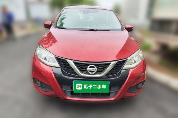 Used Nissan Tiida 2016 1.6L CVT Smart Drive Edition Front