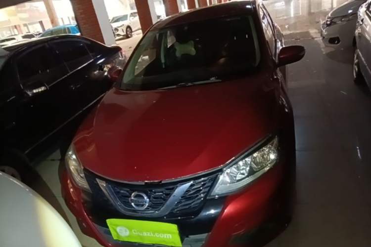 Used Nissan Tiida 2016 1.6L CVT Smart Drive Edition Front