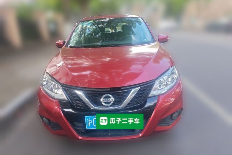 Used Nissan Tiida 2016 1.6L CVT Smart Drive Edition Front