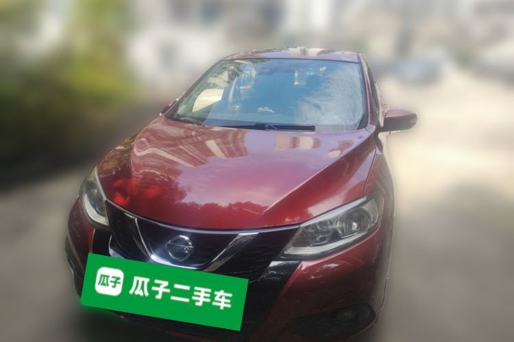 Used Nissan Tiida 2016 1.6L CVT Smart Drive Edition Front