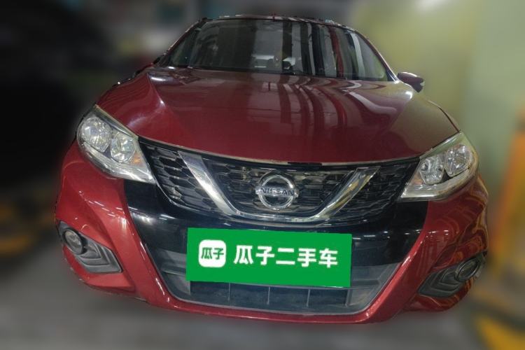 Used Nissan Tiida 2016 1.6L CVT Smart Drive Edition Front
