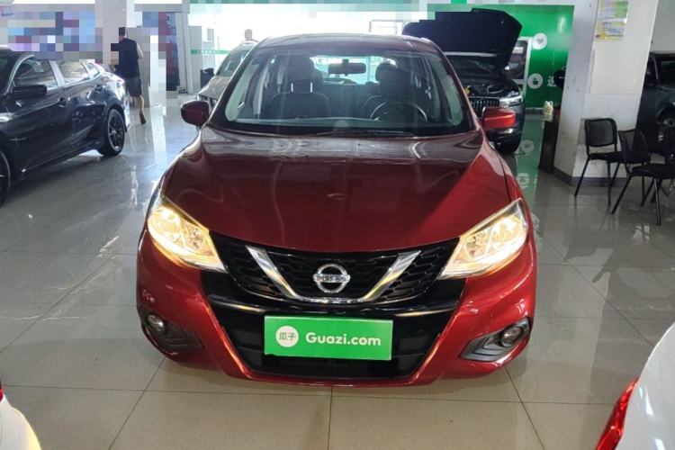 Used Nissan Tiida 2016 1.6L CVT Cool Dynamic Edition Front