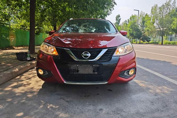 Used Nissan Tiida 2016 1.6L CVT Cool Dynamic Edition Front