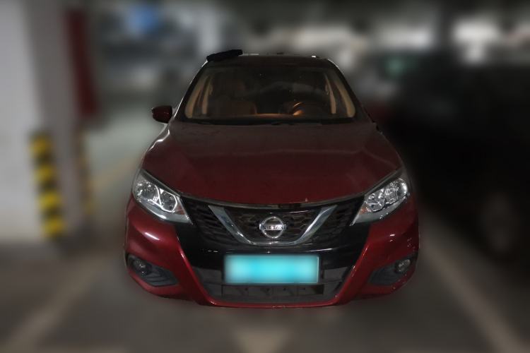 Used Nissan Tiida 2016 1.6L CVT Smart Drive Edition Front
