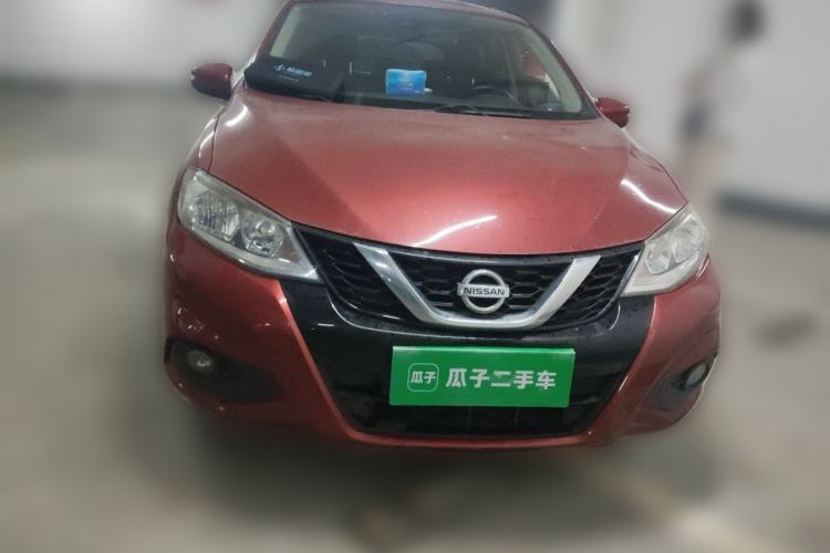 Used Nissan Tiida 2016 1.6L CVT Smart Drive Edition Front