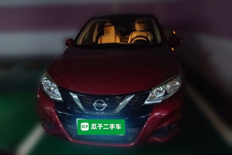 Used Nissan Tiida 2016 1.6L CVT Smart Drive Edition Front