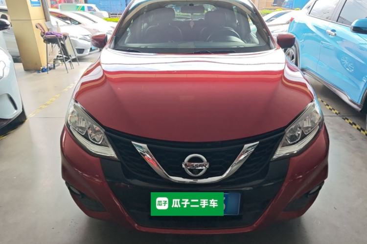 Used Nissan Tiida 2016 1.6L CVT Cool Dynamic Edition Front