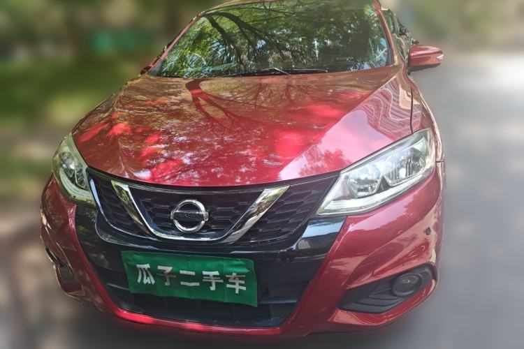 Used Nissan Tiida 2016 1.6L CVT Smart Drive Edition Front