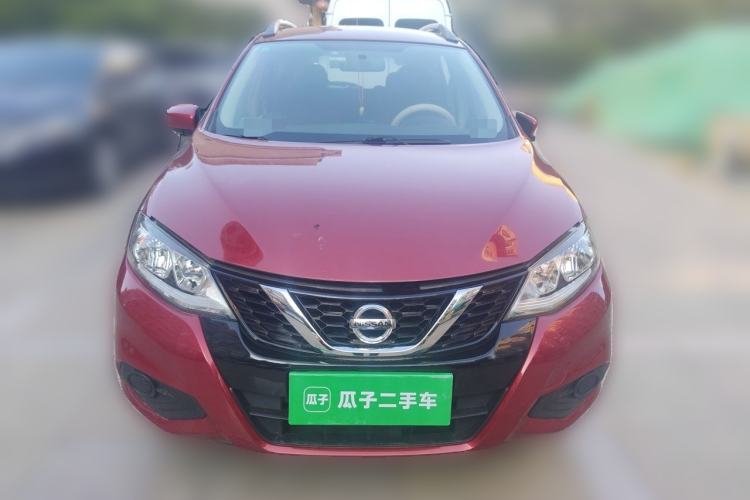 Used Nissan Tiida 2016 1.6L CVT Joyride Edition Front