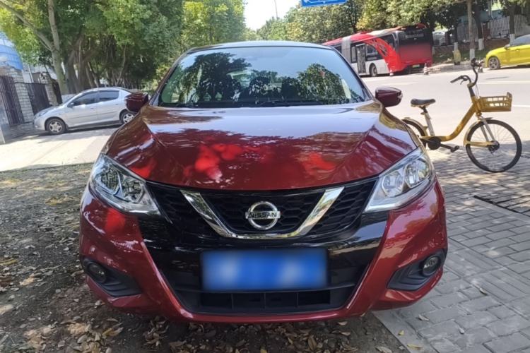 Used Nissan Tiida 2016 1.6L CVT Smart Drive Edition Front