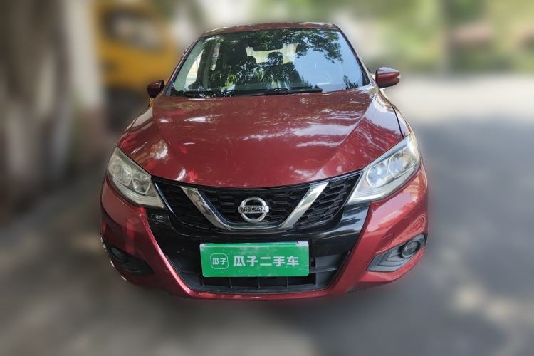 Used Nissan Tiida 2016 1.6L CVT Smart Drive Edition Front