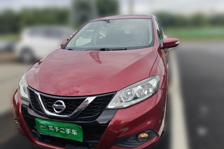 Used Nissan Tiida 2016 1.6L CVT Smart Drive Edition Front