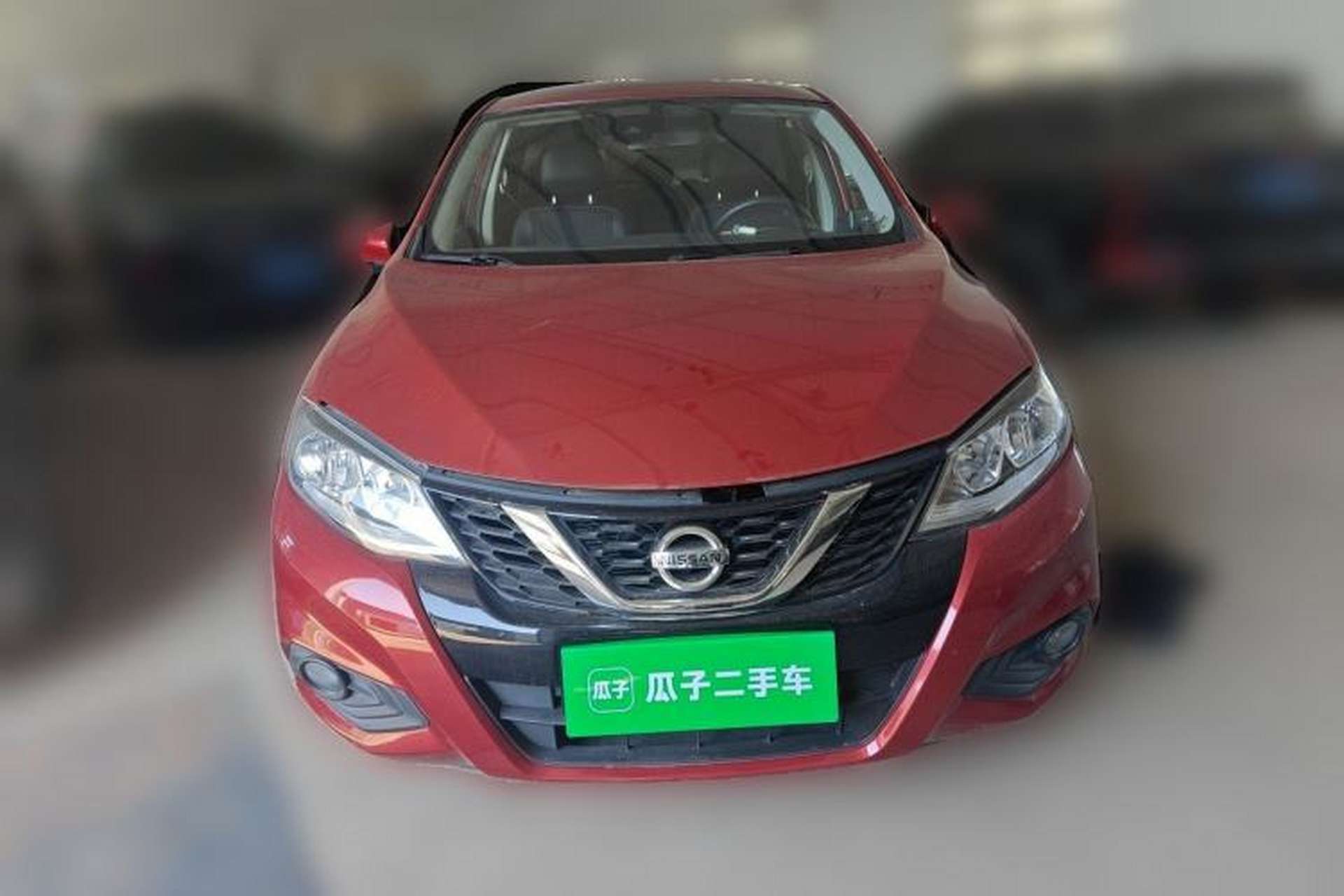 Used Nissan Tiida 2016 1.6L CVT Smart Drive Edition Front