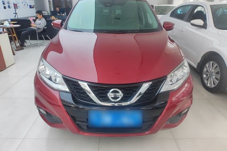 Used Nissan Tiida 2016 1.6L CVT Smart Drive Edition Front