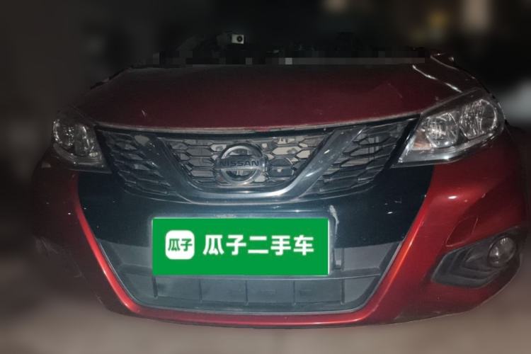 Used Nissan Tiida 2016 1.6L CVT Smart Drive Edition Front