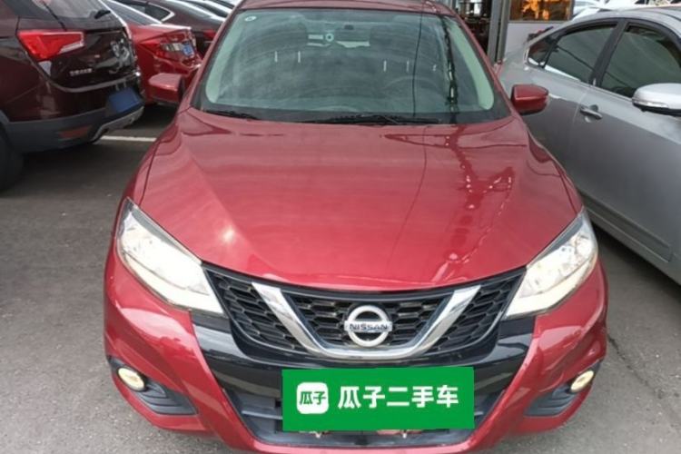 Used Nissan Tiida 2016 1.6L CVT Cool Dynamic Edition Front