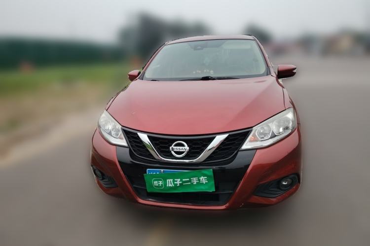 Used Nissan Tiida 2016 1.6L CVT Smart Drive Edition Front