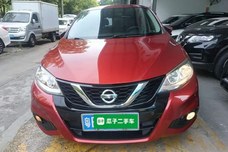 Used Nissan Tiida 2016 1.6L CVT Smart Drive Edition Front