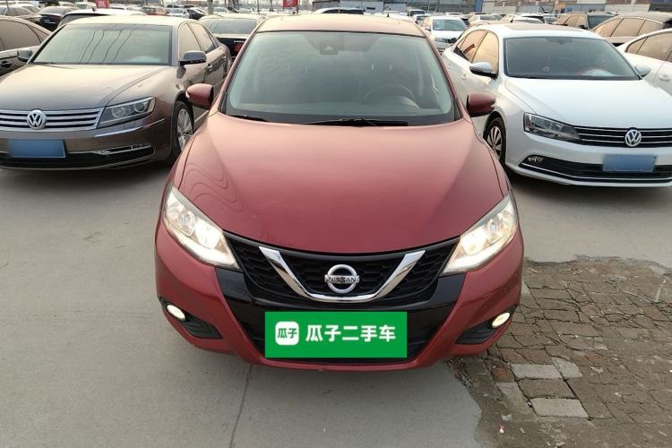 Used Nissan Tiida 2016 1.6L CVT Smart Drive Edition Front