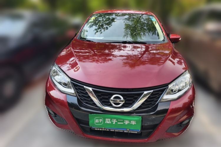 Used Nissan Tiida 2016 1.6L CVT Smart Drive Edition Front