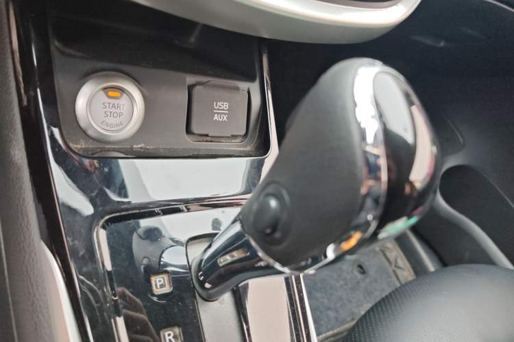 Used Nissan Tiida 2016 1.6L CVT Smart Drive Edition Gear Lever