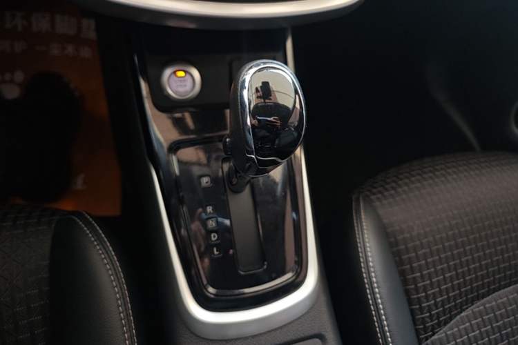 Used Nissan Tiida 2016 1.6L CVT Smart Drive Edition Gear Lever