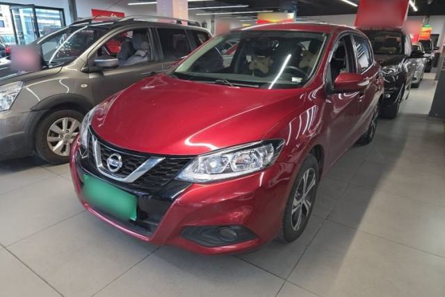 Nissan Tiida 2016 1.6L CVT Smart Drive Edition usado