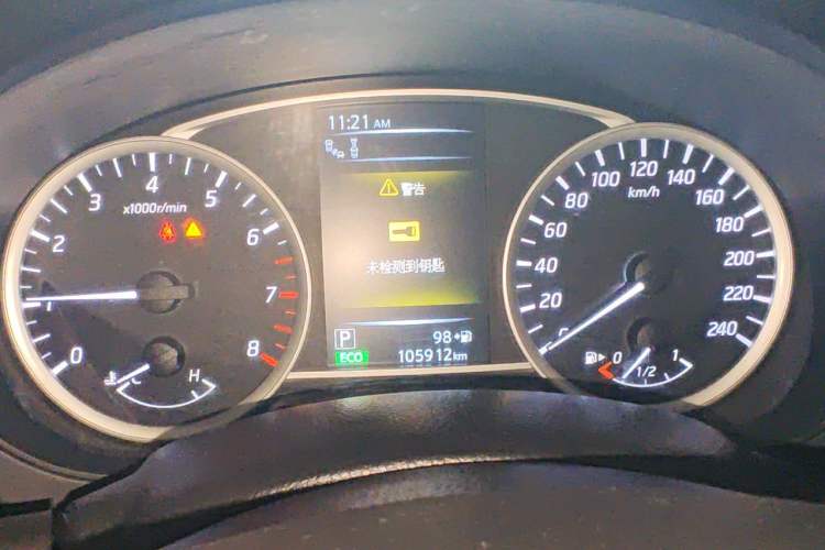 Used Nissan Tiida 2016 1.6L CVT Smart Drive Edition Instrument Cluster