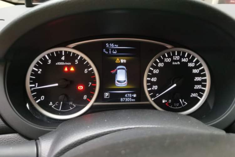Used Nissan Tiida 2016 1.6L CVT Smart Drive Edition Instrument Cluster