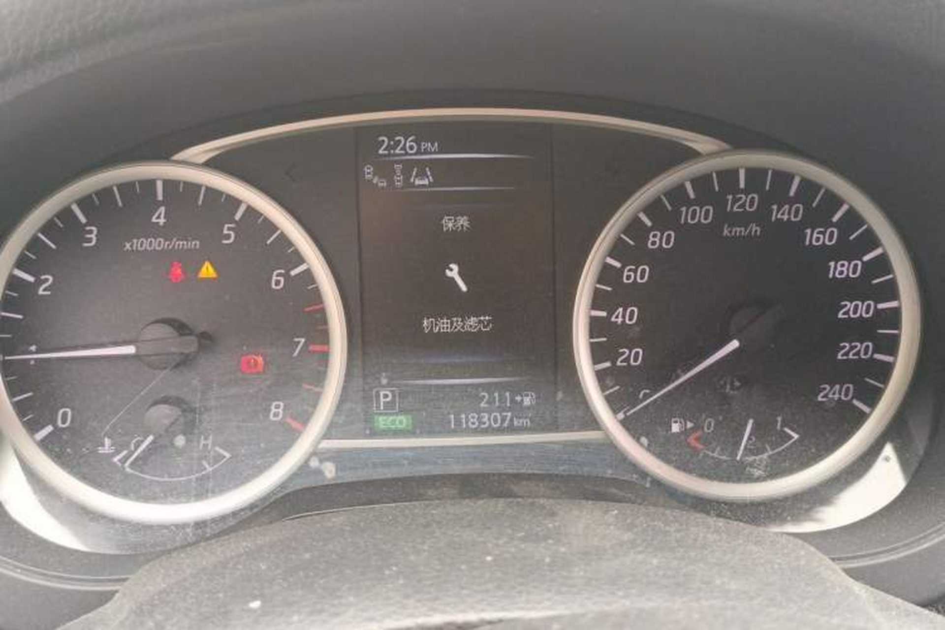 Used Nissan Tiida 2016 1.6L CVT Smart Drive Edition Instrument Cluster