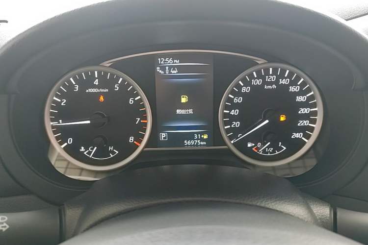Used Nissan Tiida 2016 1.6L CVT Smart Drive Edition Instrument Cluster