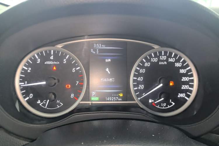 Used Nissan Tiida 2016 1.6L CVT Smart Drive Edition Instrument Cluster