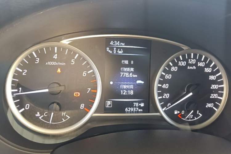 Used Nissan Tiida 2016 1.6L CVT Smart Drive Edition Instrument Cluster