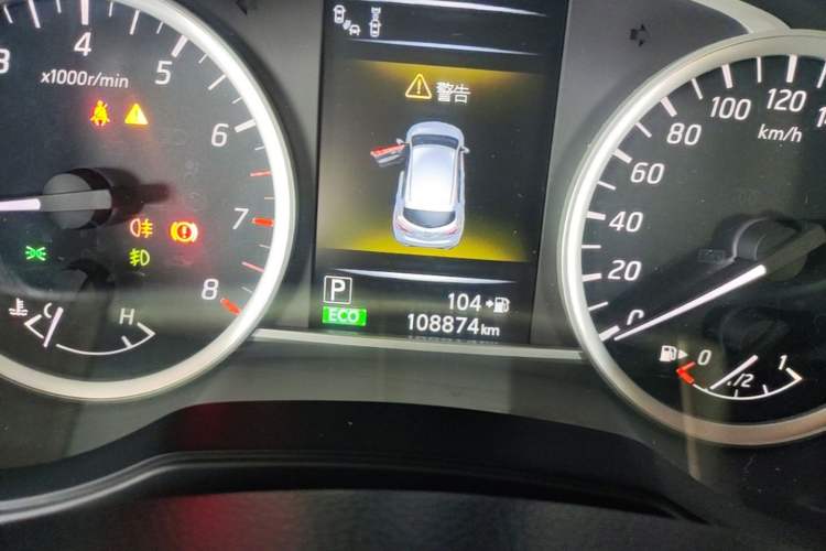 Used Nissan Tiida 2016 1.6L CVT Smart Drive Edition Instrument Cluster