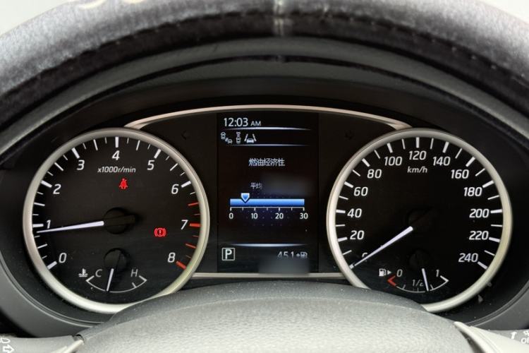 Used Nissan Tiida 2016 1.6L CVT Smart Drive Edition Interior 3