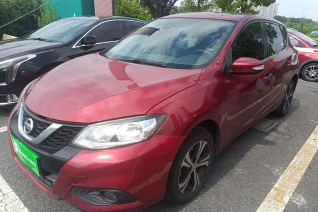 Nissan Tiida 2016 1.6L CVT Smart Drive Edition usado