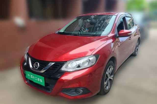 Used Nissan Tiida 2016 1.6L CVT Smart Drive Edition