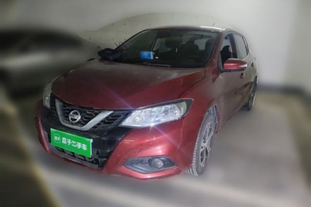 Used Nissan Tiida 2016 1.6L CVT Smart Drive Edition