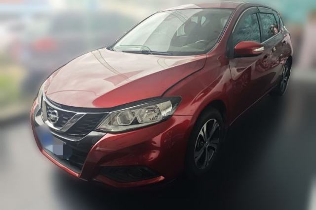 Used Nissan Tiida 2016 1.6L CVT Smart Drive Edition