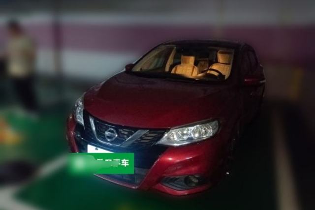 Used Nissan Tiida 2016 1.6L CVT Smart Drive Edition