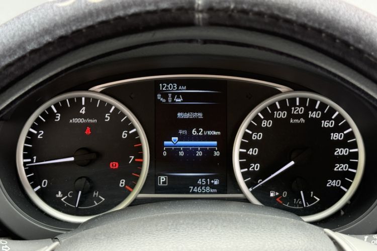 Used Nissan Tiida 2016 1.6L CVT Smart Drive Edition Odometer Close Up