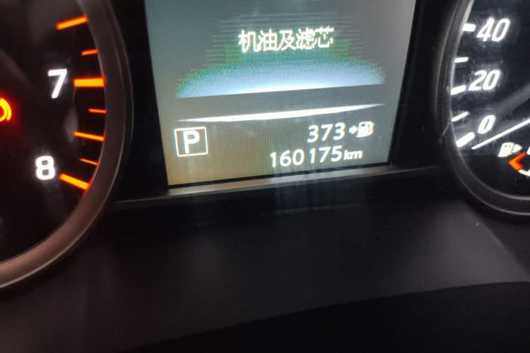 Used Nissan Tiida 2016 1.6L CVT Smart Drive Edition Odometer Close Up